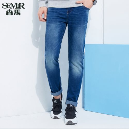 Jeans pour jeunesse SEMIR en coton - Ref 1463959
