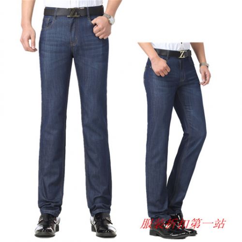 Jeans en CVC pour été - Ref 1463966