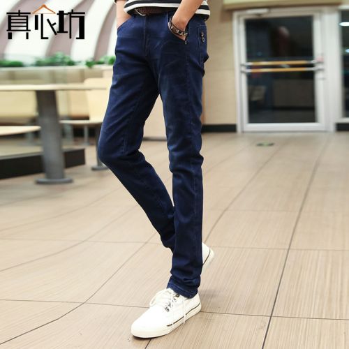 Jeans pour jeunesse pieds Slim en coton Quatre saisons - Ref 1463969
