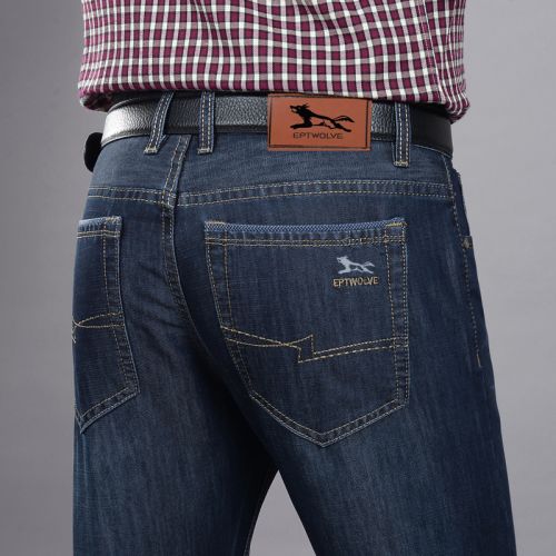 Jeans droite coton pour hiver - Ref 1463970
