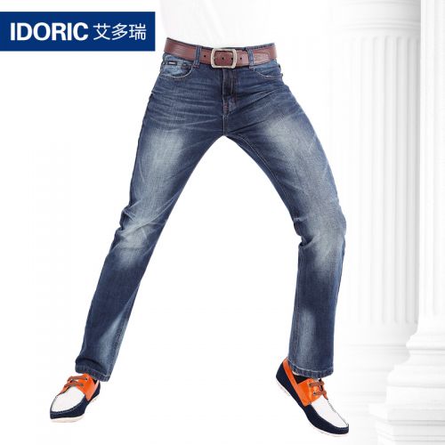 Jeans pour jeunesse IDORIC en coton Quatre saisons - Ref 1463974