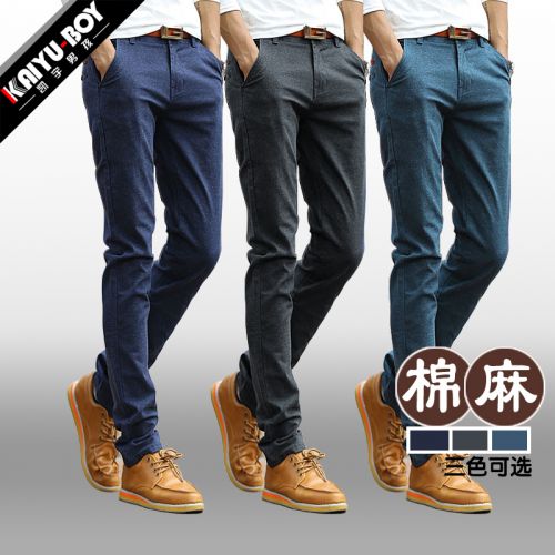 Jeans pour jeunesse pieds Slim automne - Ref 1463989