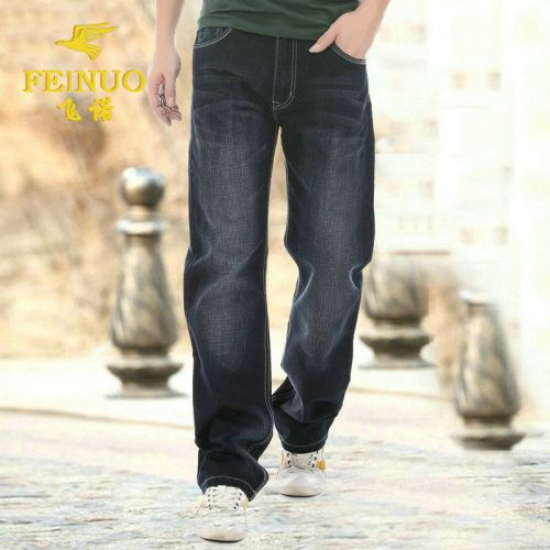 Jeans pour grands chantiers droite 0826JEANS CVC Quatre saisons - Ref 1463999