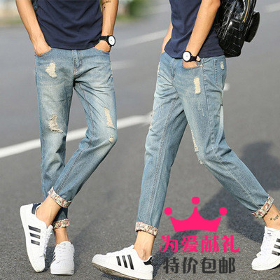 Jeans pour adolescent pieds Slim en coton été - Ref 1464007
