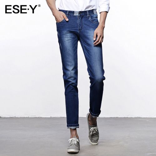 Jeans pour jeunesse coupe droite ESEY en coton automne - Ref 1464019