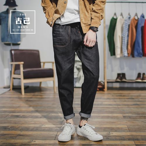 Jeans pour jeunesse pieds Slim en coton automne - Ref 1464050
