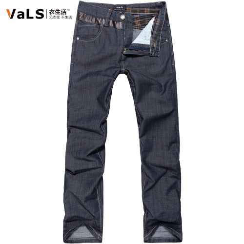 Jeans pour jeunesse coupe droite VALS en coton printemps - Ref 1464066