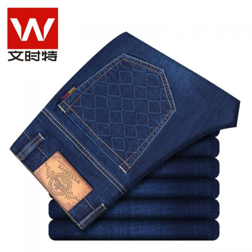 Jeans pour jeunesse coupe droite en coton été - Ref 1464073
