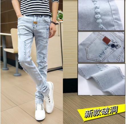 Jeans pour adolescent pieds Slim en coton été - Ref 1464075