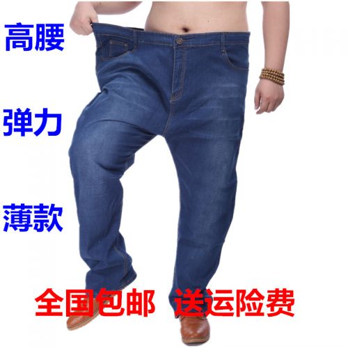 Jeans pour grands chantiers coupe droite TAOCOWZONE en coton été - Ref 1464079