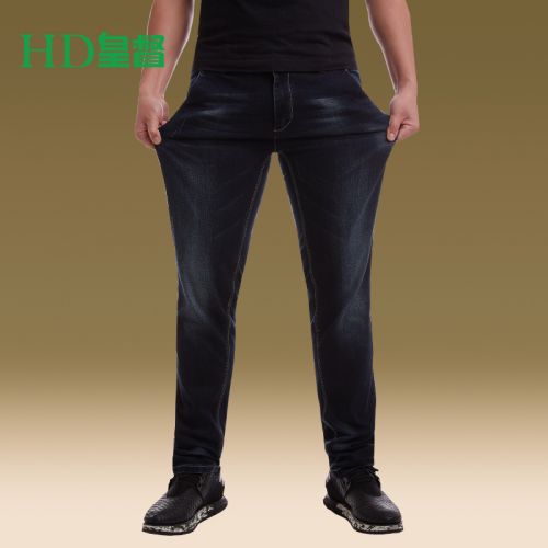 Jeans pour jeunesse coupe droite en coton Quatre saisons - Ref 1464083