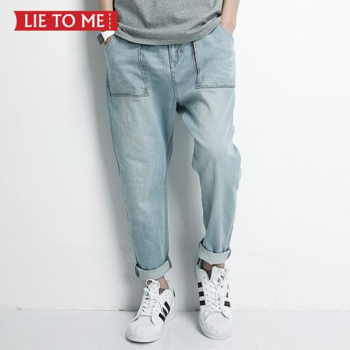 Jeans pour jeunesse coupe droite en coton printemps - Ref 1464085