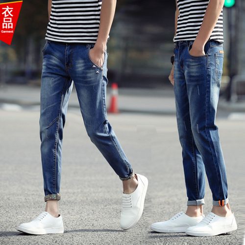 Jeans pour jeunesse pieds Slim en coton été - Ref 1464090