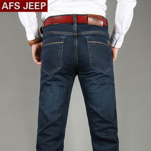 Jeans coupe droite AFS JEEP en coton pour automne - Ref 1464100