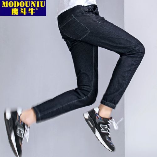 Jeans pour adolescent Sarouel en coton Quatre saisons - Ref 1464116