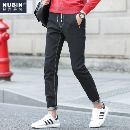 Jeans pour adolescent pieds Slim de coton, polyéthylène téréphtalate PET polyuréthane élastique fibreux spandex automne - Ref 1464119