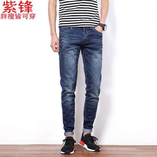 Jeans pour grands chantiers pieds Slim en coton Quatre saisons - Ref 1464125