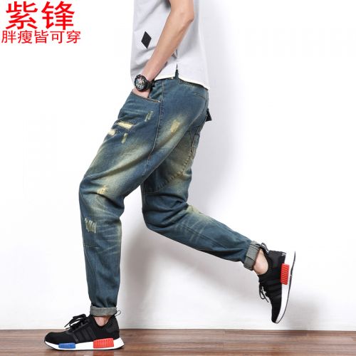 Jeans pour jeunesse Sarouel en coton automne - Ref 1464126