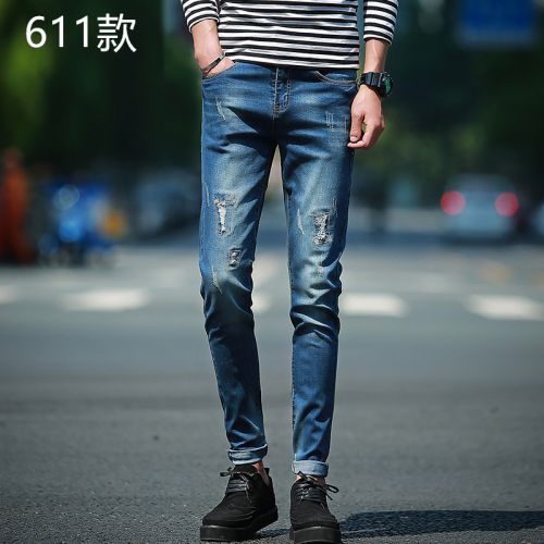 Jeans pour adolescent pieds Slim JEANS en CVC automne - Ref 1464134