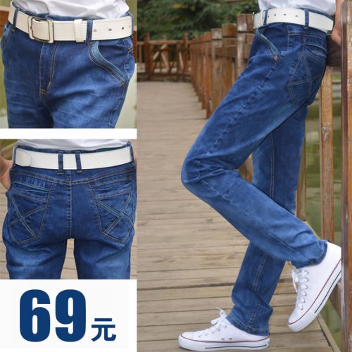 Jeans pour adolescent coupe droite en coton automne - Ref 1464138