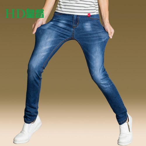 Jeans pour adolescent pieds Slim en coton printemps - Ref 1464141