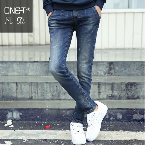 Jeans pour jeunesse pieds Slim ONET en coton Quatre saisons - Ref 1464153