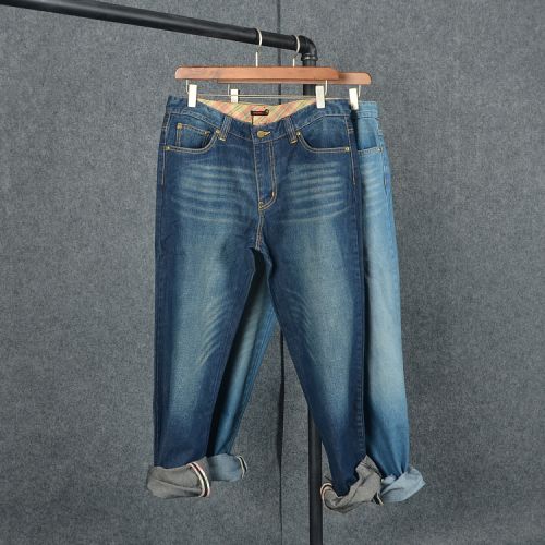 Jeans pour jeunesse - Ref 1464154