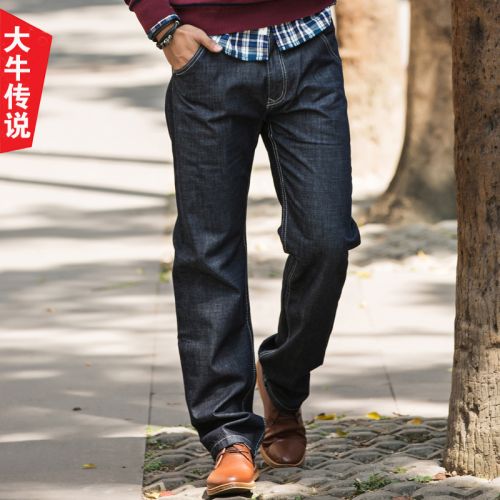 Jeans pour grands chantiers droite coton été - Ref 1464163