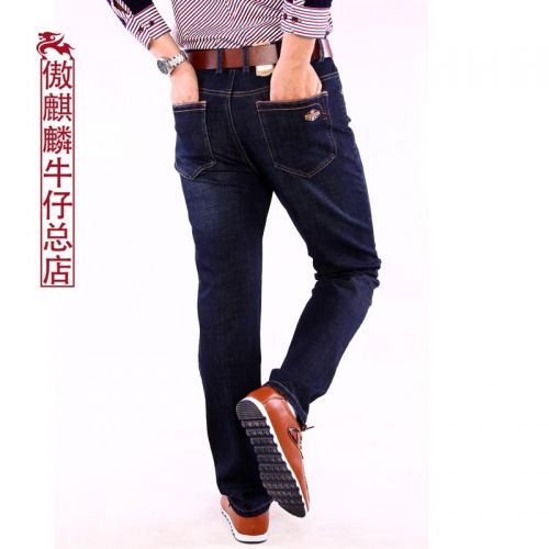 Jeans coupe droite en CVC pour automne - Ref 1464169