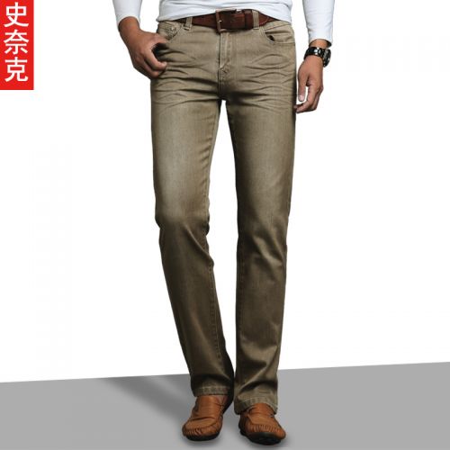 Jeans pour jeunesse coupe droite SHRNAK en coton automne - Ref 1464176