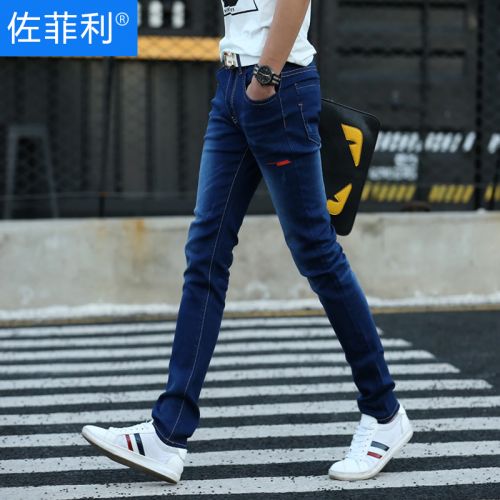 Jeans pour adolescent pieds Slim en coton Quatre saisons - Ref 1464177