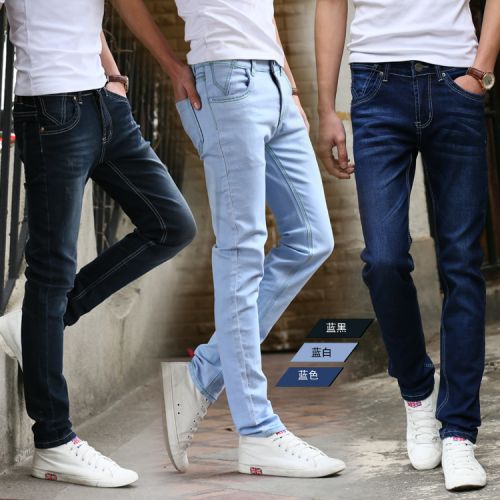 Jeans pour adolescent pieds Slim JEANS en coton Quatre saisons - Ref 1464194