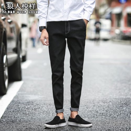 Jeans pour jeunesse pieds Slim en coton automne - Ref 1464206