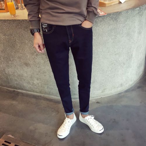 Jeans pour jeunesse pieds Slim en CVC automne - Ref 1464215