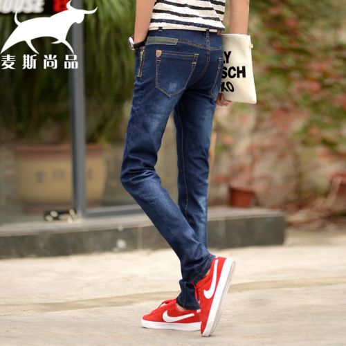 Jeans pour adolescent pieds Slim J365+1 en coton hiver - Ref 1464218