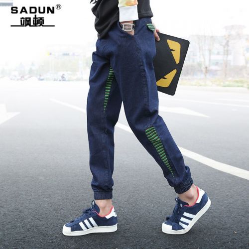 Jeans pour jeunesse Sarouel automne - Ref 1464228