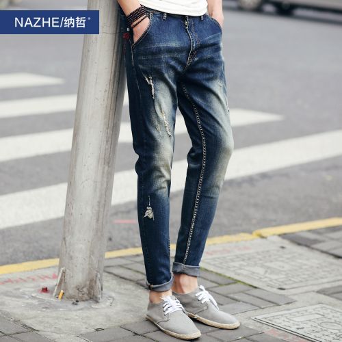 Jeans pour jeunesse pieds Slim en coton Quatre saisons - Ref 1464229