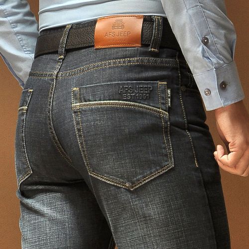Jeans pour jeunesse coupe droite en coton automne - Ref 1464232