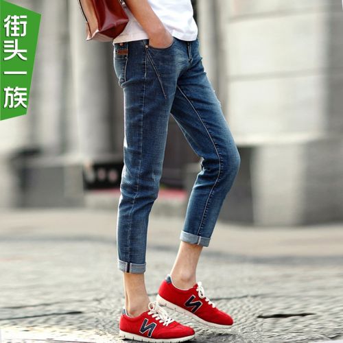Jeans pour adolescent pieds Slim JEANS en coton printemps - Ref 1464262