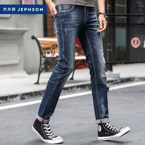 Jeans pour adolescent pieds Slim en coton automne - Ref 1464271