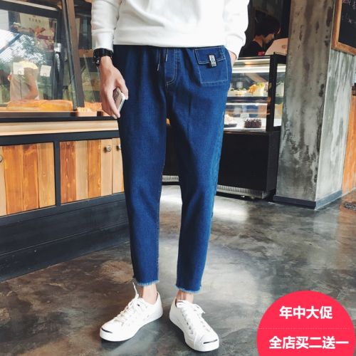 Jeans pour adolescent pieds Slim PUNKLEGEND en coton automne - Ref 1464279