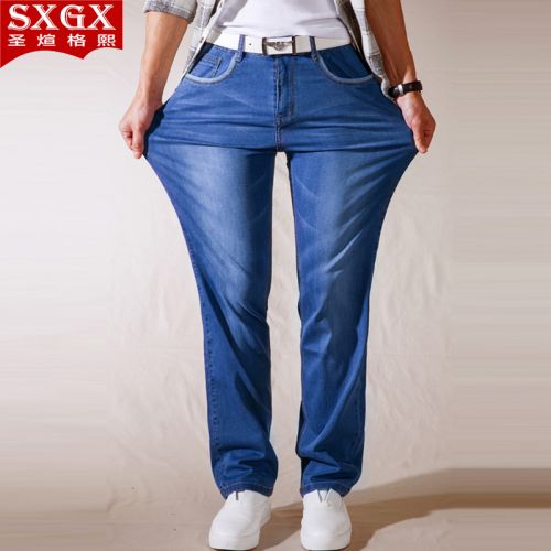 Jeans pour grands chantiers droite coton été - Ref 1464282