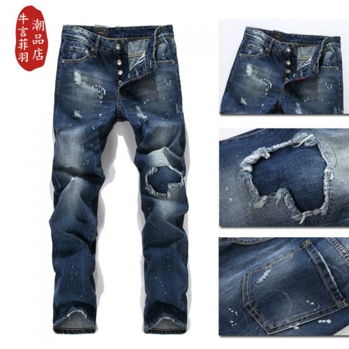 Jeans pour jeunesse coupe droite en coton Quatre saisons - Ref 1464284