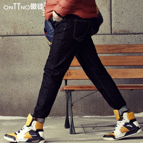 Jeans pour jeunesse coupe droite ONTTNO en coton automne - Ref 1464286
