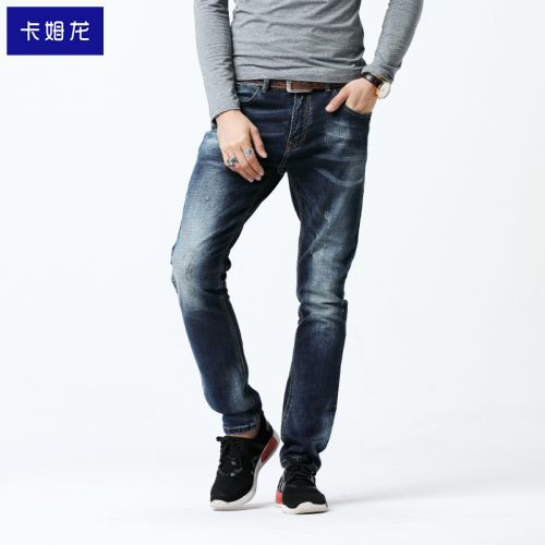 Jeans pour jeunesse pieds Slim en coton automne - Ref 1464288