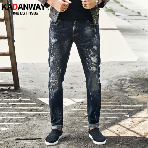Jeans pour jeunesse pieds Slim en coton automne - Ref 1464289