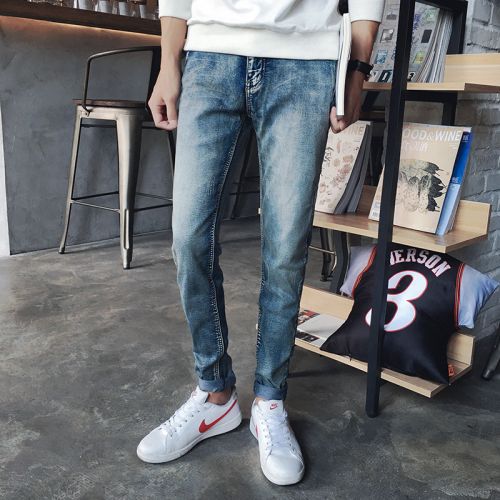 Jeans pour jeunesse pieds Slim en polyester automne - Ref 1464293