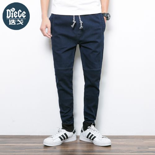 Jeans pour jeunesse coupe droite Coton polyester polyuréthane élastique fibre spandex Quatre saisons - Ref 1464296