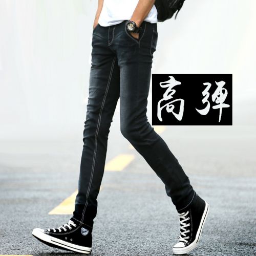 Jeans pour adolescent pieds Slim JEANS en coton Quatre saisons - Ref 1464311