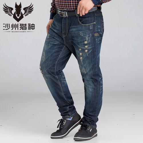 Jeans pour grands chantiers droite coton - Ref 1464319